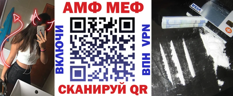 мориарти какой сайт  Зверево  Амфетамин 98%  гидра как войти 