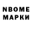 Первитин кристалл Marla S