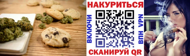 маркетплейс формула  магазин  наркотиков  Зверево  Еда ТГК марихуана 