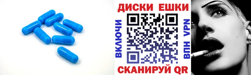 мега зеркало  Зверево  ЭКСТАЗИ MDMA 