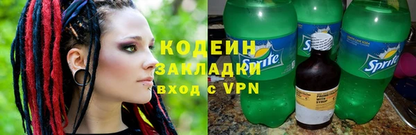 марки lsd Коряжма