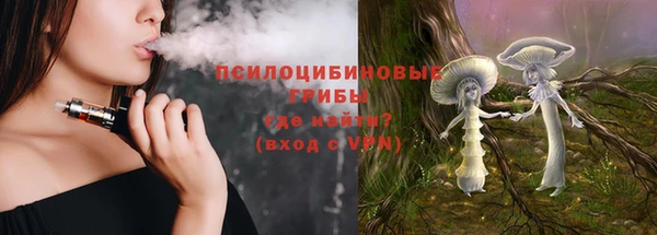 mdma Болохово