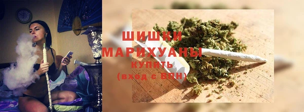 jwh Аркадак