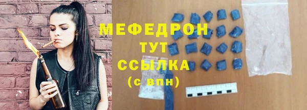 мдма Краснотурьинск