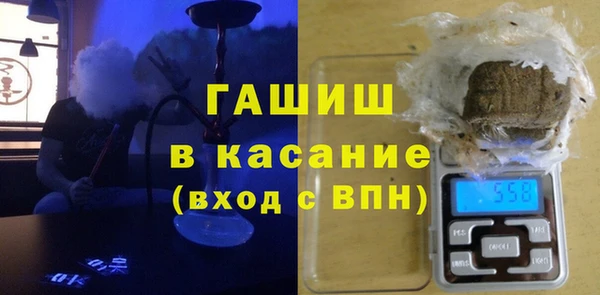 кокаин колумбия Билибино