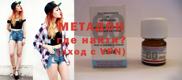таблы Болхов