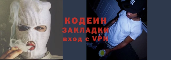 кокаин колумбия Билибино
