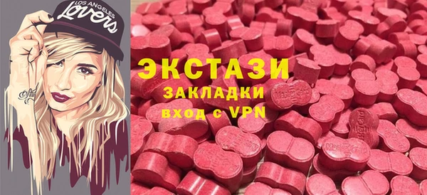 СК Костерёво