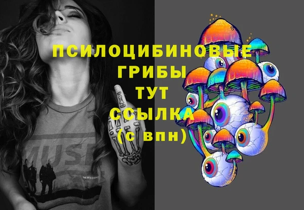 бутират Корсаков