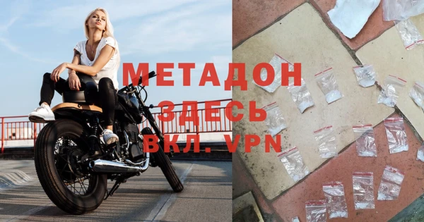 индика Надым