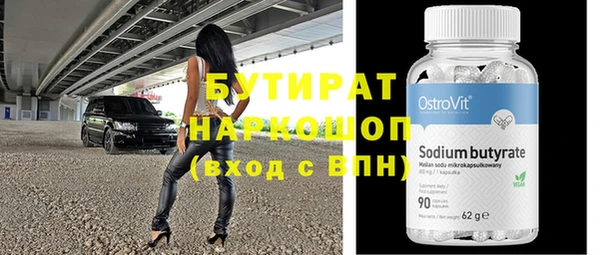 кокаин колумбия Билибино