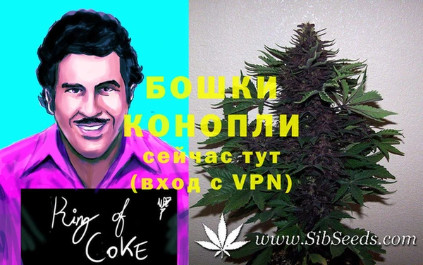 кокаин колумбия Билибино