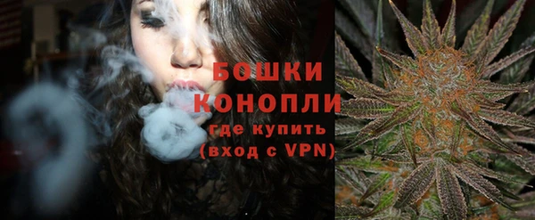 МДМА Наволоки