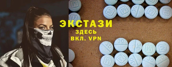 каннабис Михайловск