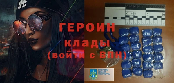 каннабис Бикин