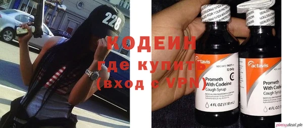 ECSTASY Навашино