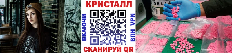 Первитин Декстрометамфетамин 99.9%  Зверево 