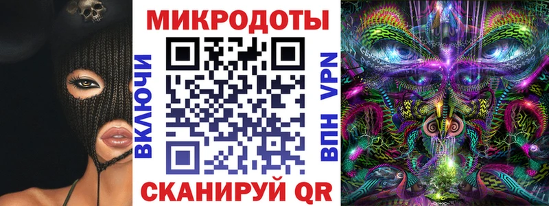 хочу   Зверево  Галлюциногенные грибы GOLDEN TEACHER 